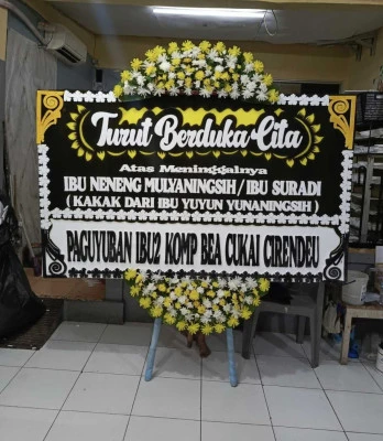 Papan Bunga di Lubangindangan Butuh